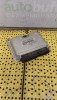 Calculator Motor (ECU)