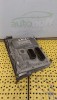 Calculator Motor (ECU)
