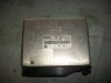 Calculator Motor (ECU)